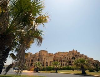 Apartamentos Jardines De Canela إيسلا كانيلا المظهر الخارجي الصورة